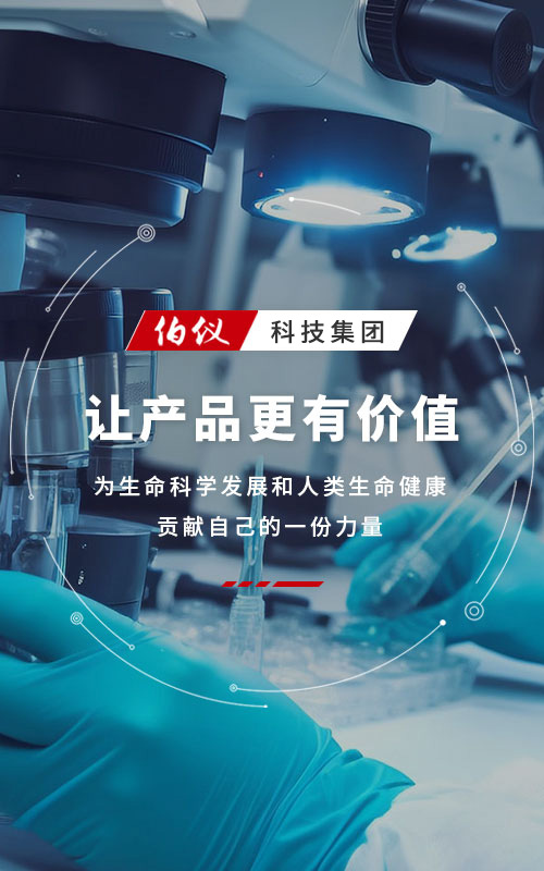 让产品更有价值
